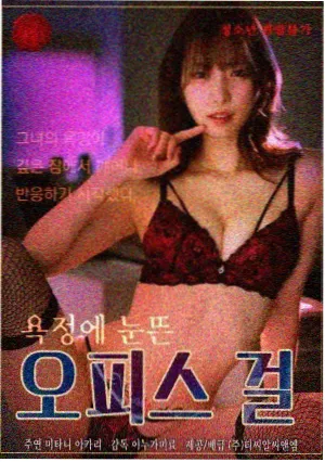 借来的时光剧集剧照